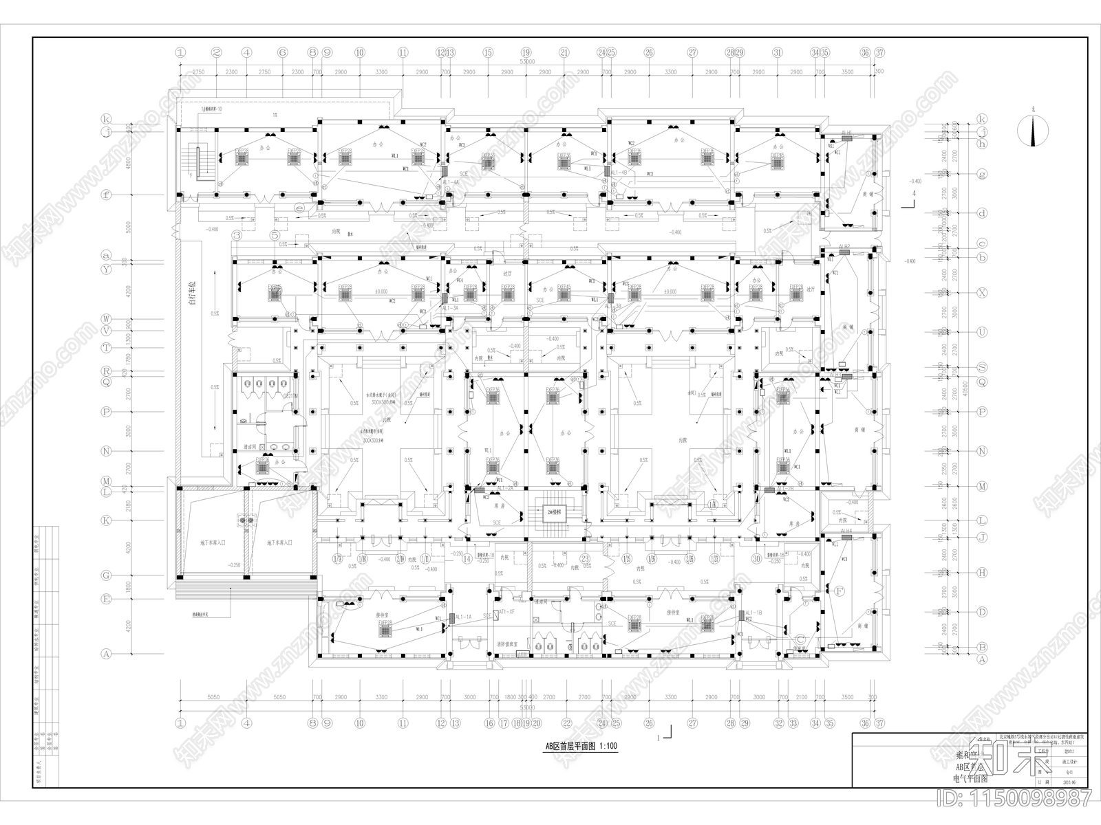 北京四合院建筑电气详图cad施工图下载【ID:1150098987】