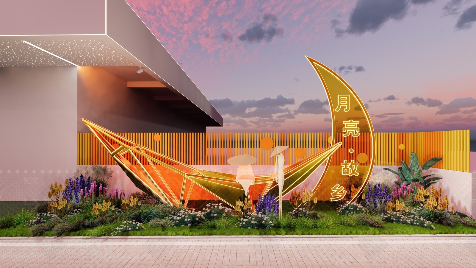 现代创意月亮船雕塑SU模型下载【ID:1150099520】