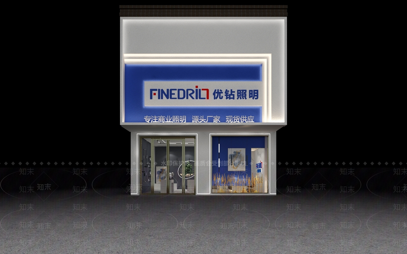 现代无主磁吸灯饰展厅3D模型下载【ID:1150101190】