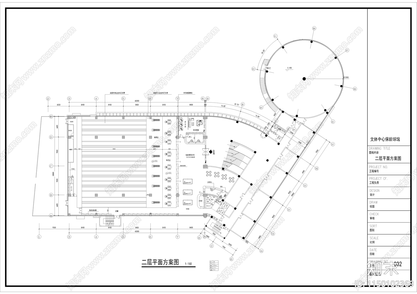 保龄球馆室内cad施工图下载【ID:1150102369】