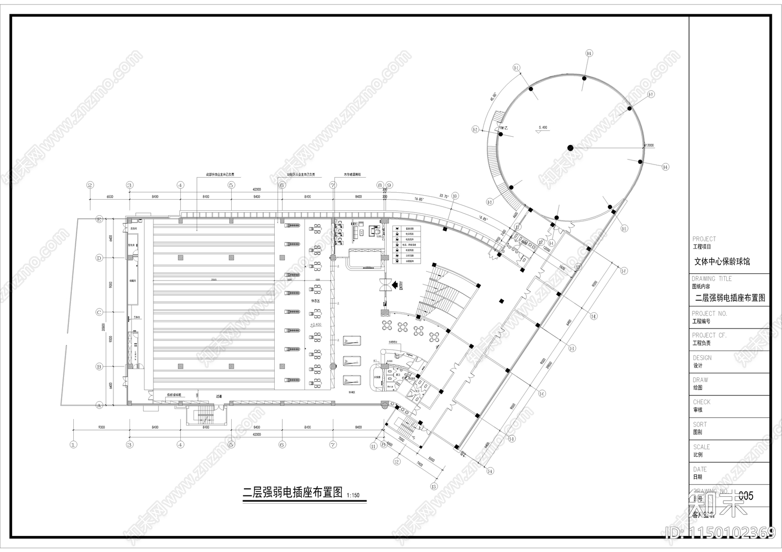保龄球馆室内cad施工图下载【ID:1150102369】
