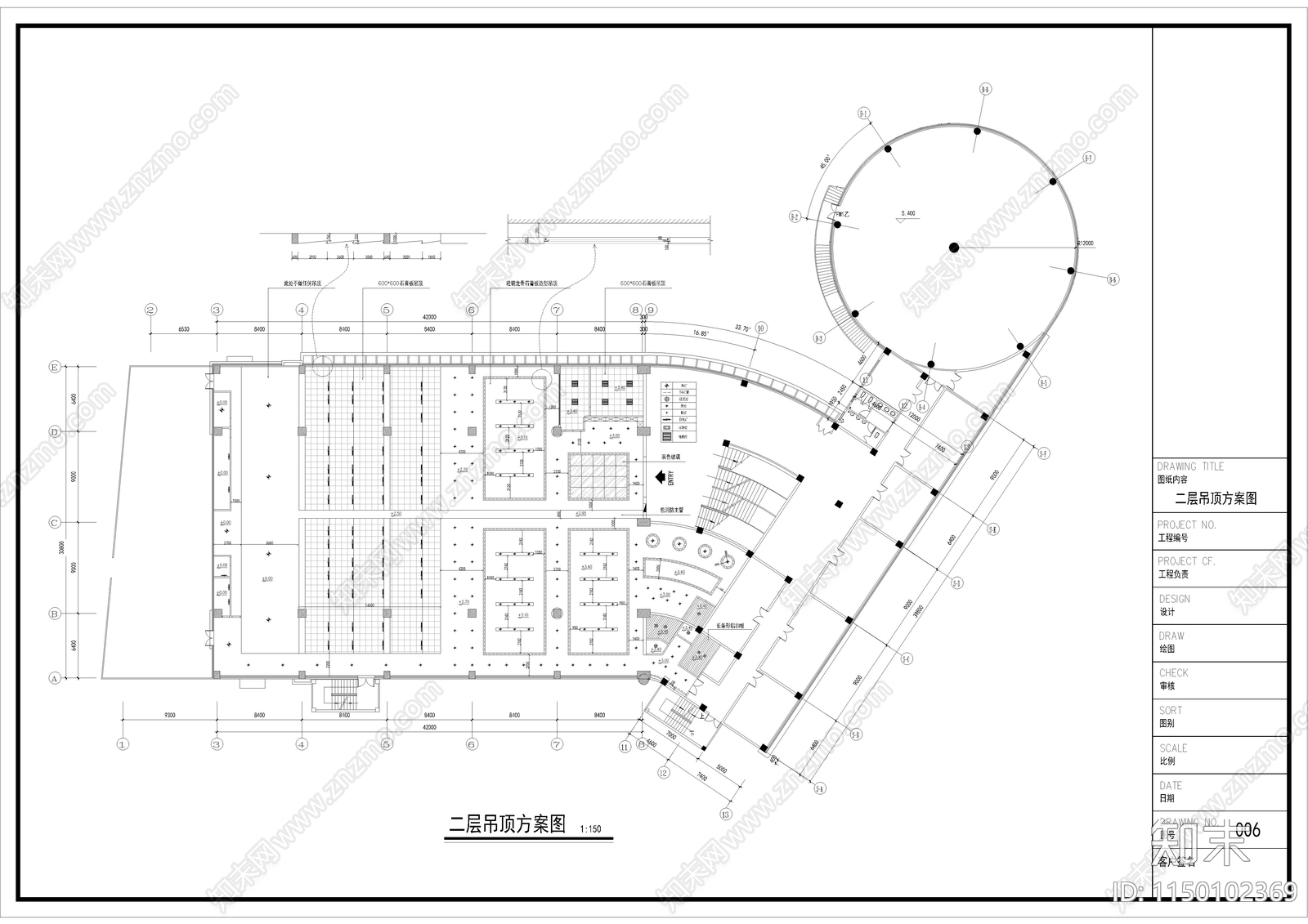 保龄球馆室内cad施工图下载【ID:1150102369】