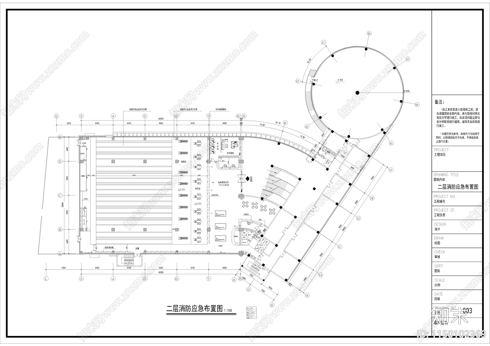 保龄球馆室内cad施工图下载【ID:1150102369】