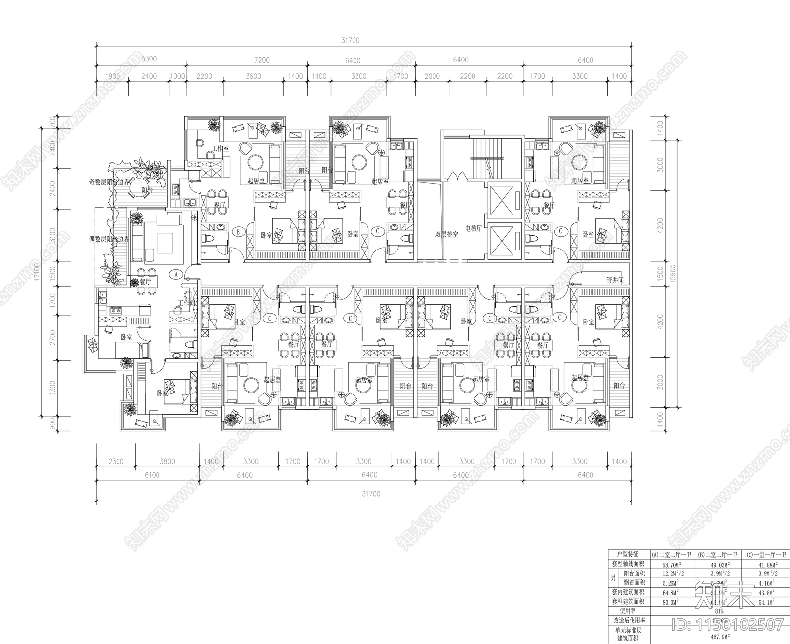 小公寓楼建筑平面图施工图下载【ID:1150102507】