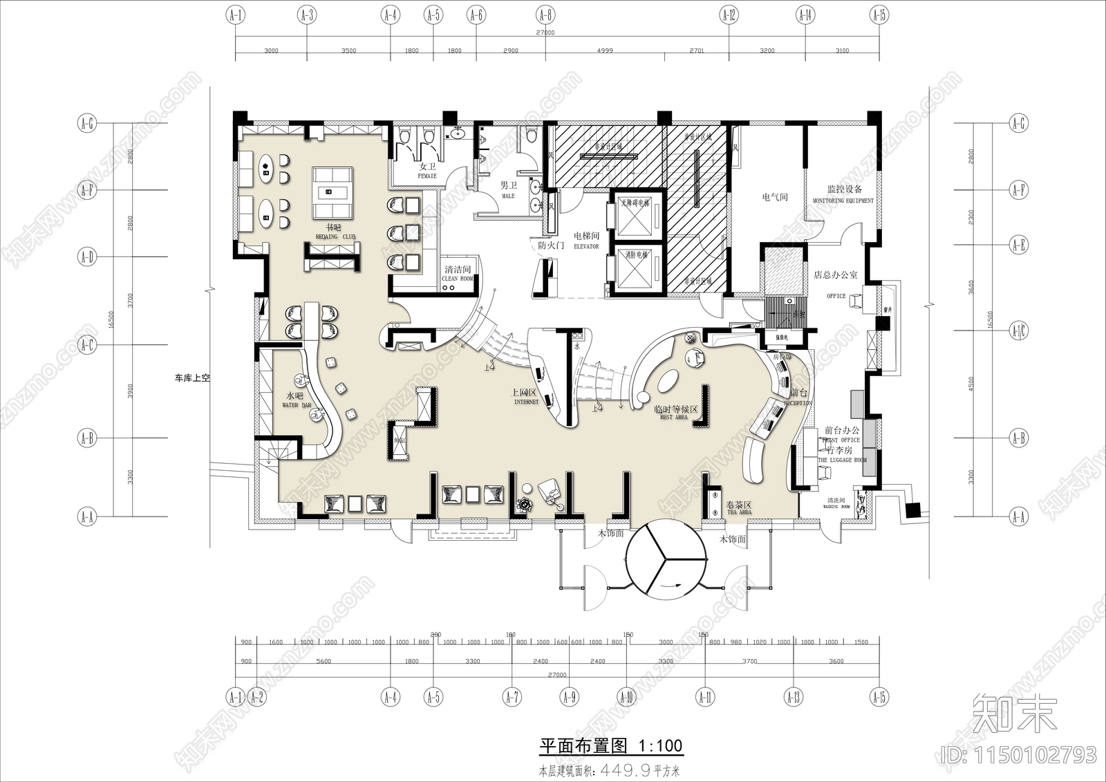 咖啡书吧平面布置图施工图下载【ID:1150102793】