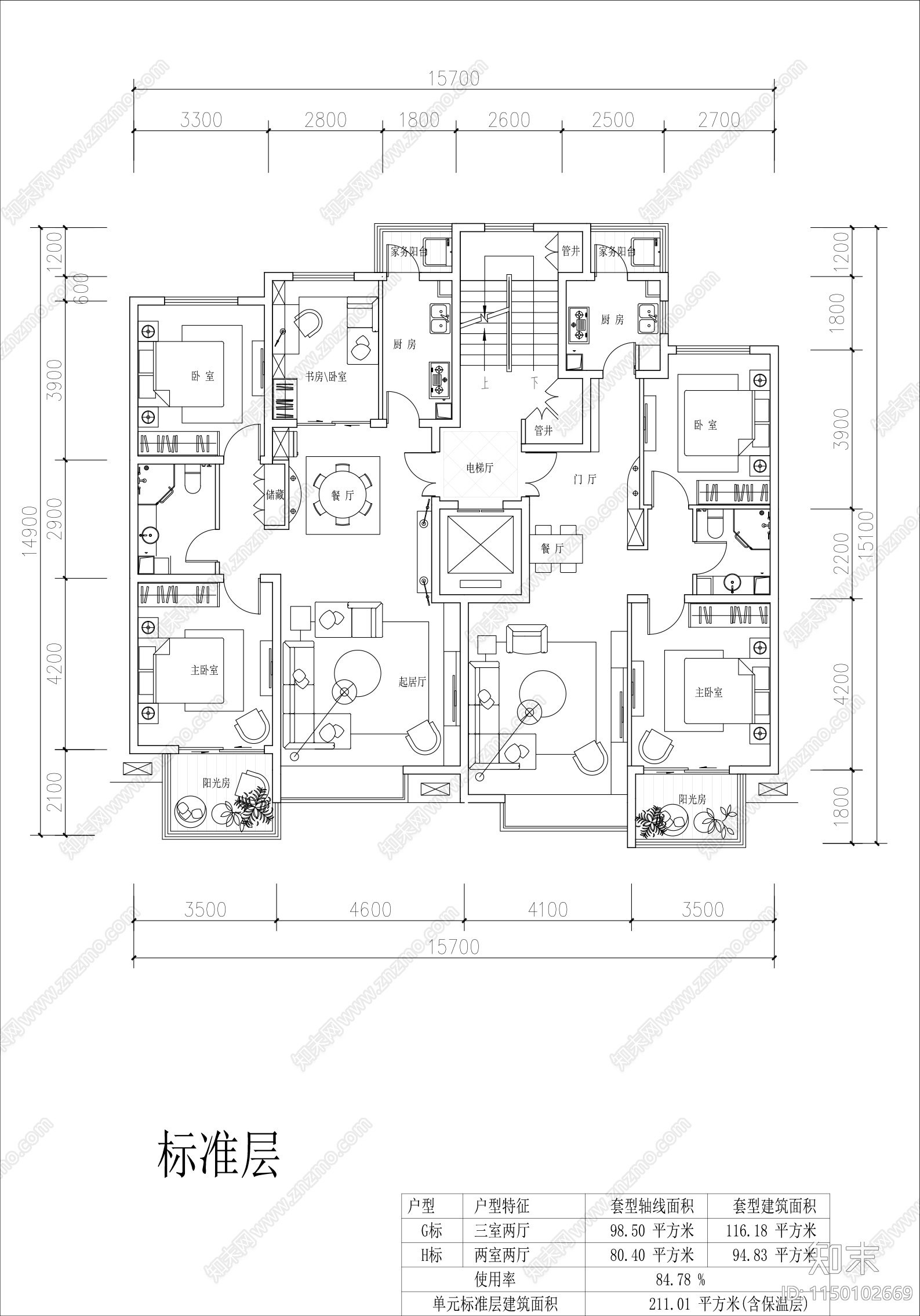 花园洋房户型建筑平面图施工图下载【ID:1150102669】
