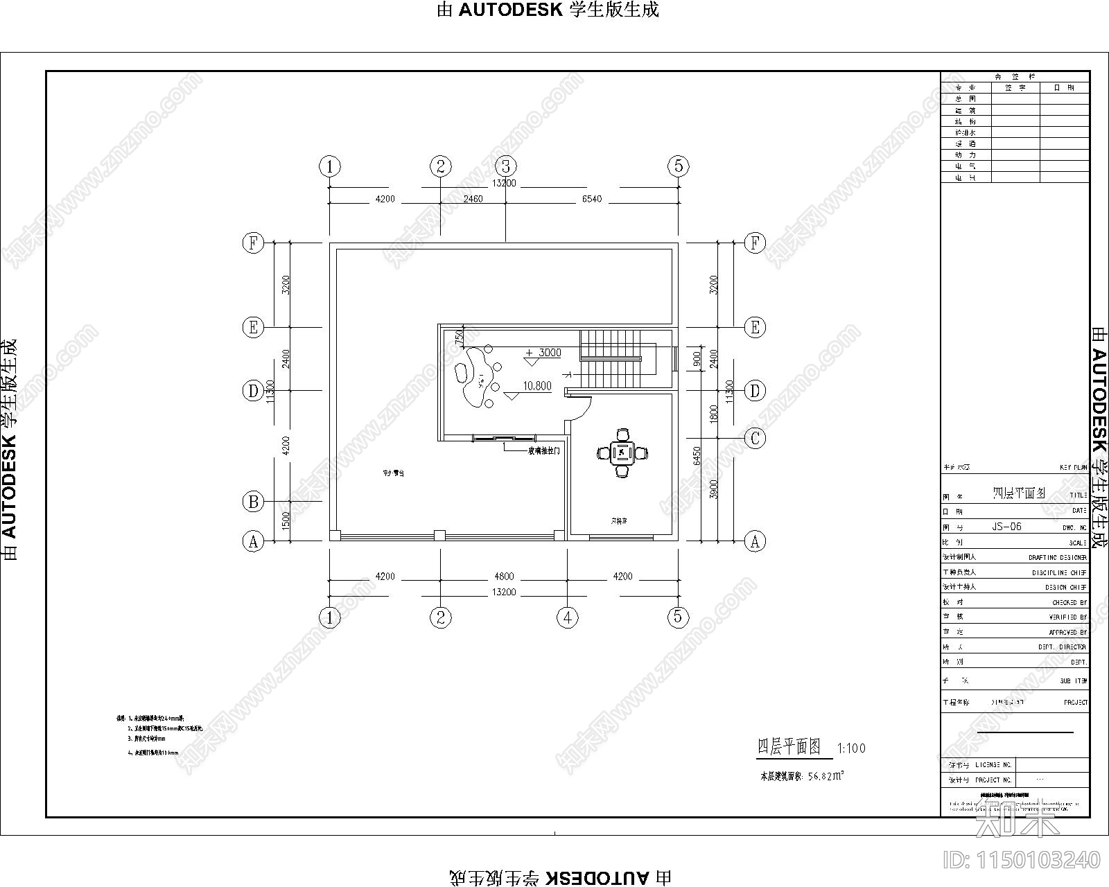 欧式三层半别墅室内施工图下载【ID:1150103240】