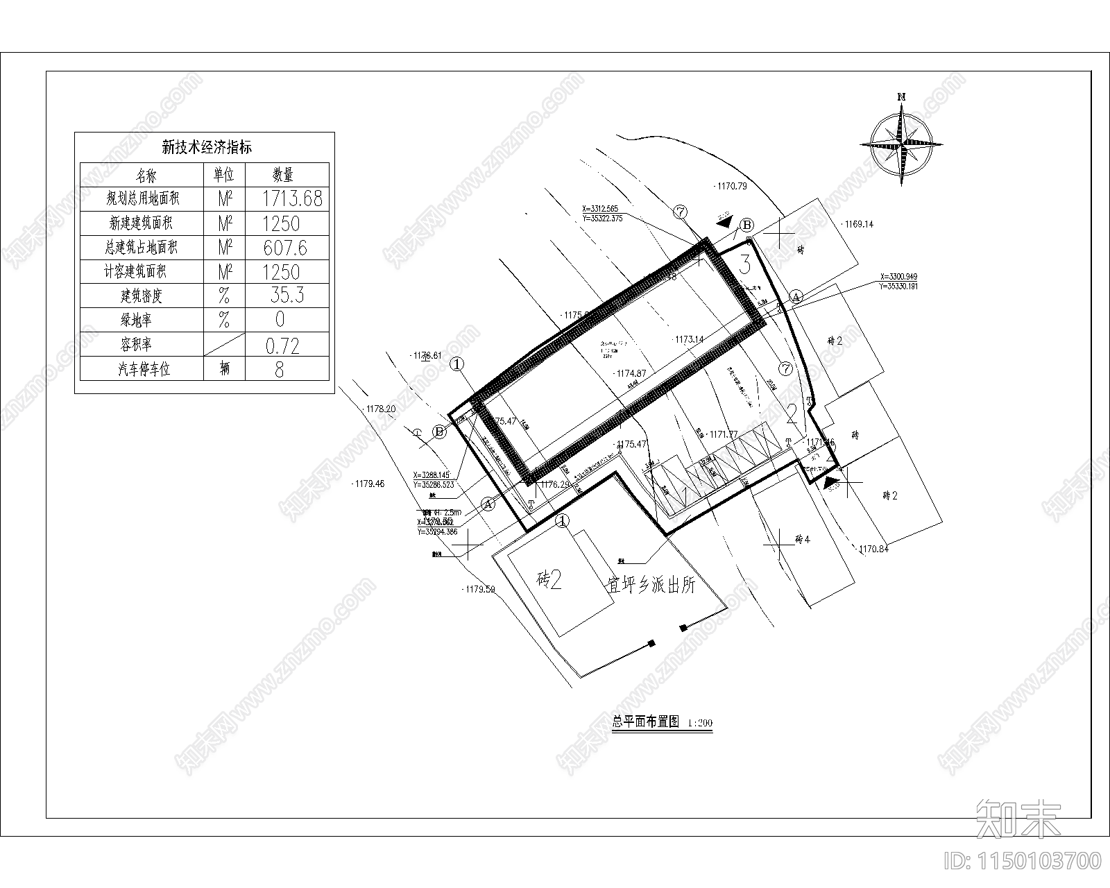 农贸市场建筑cad施工图下载【ID:1150103700】