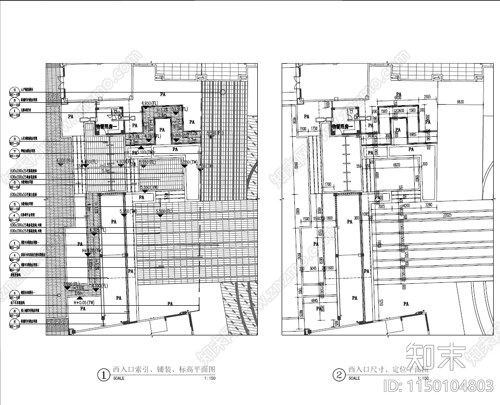 西侧商业街景观节点cad施工图下载【ID:1150104803】