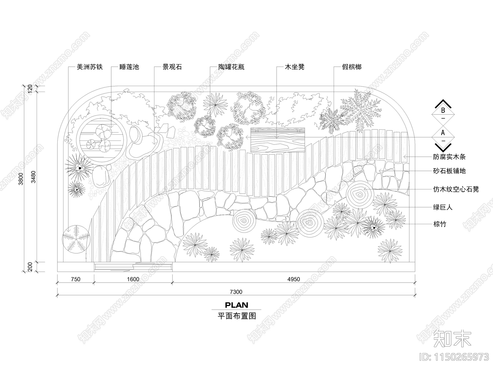 现代别墅小区屋顶花园景观设计绿化cad施工图下载【ID:1150265973】