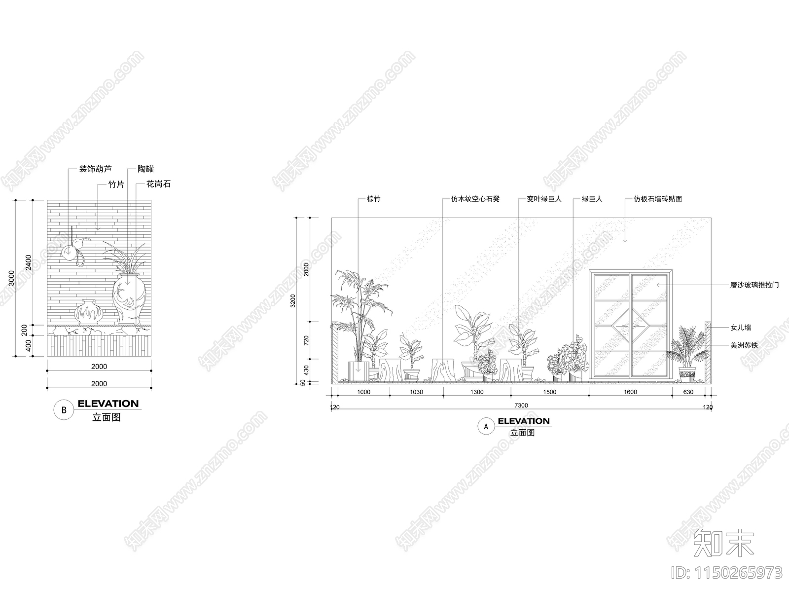 现代别墅小区屋顶花园景观设计绿化cad施工图下载【ID:1150265973】