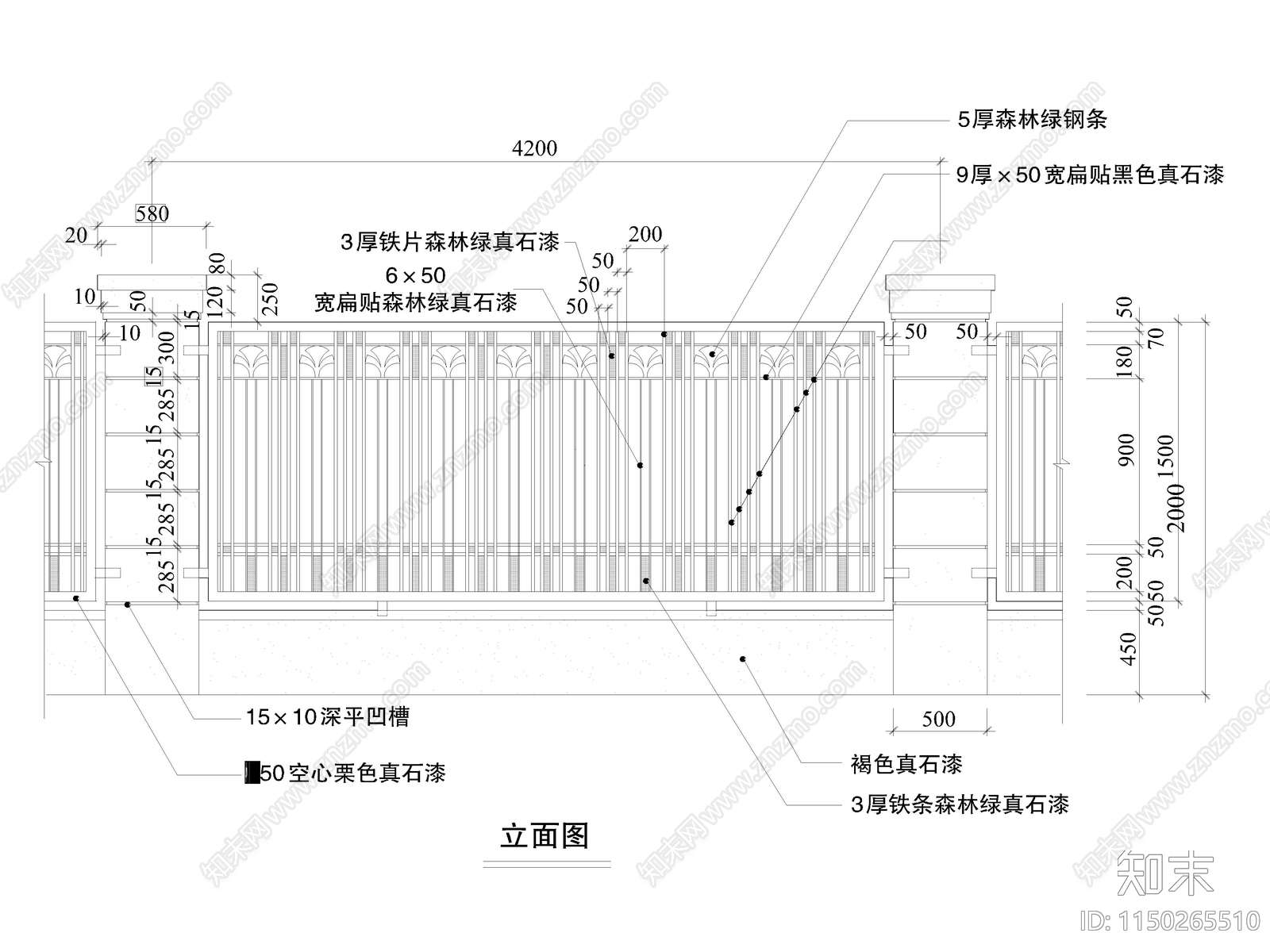 现代石屏造型平面图施工图下载【ID:1150265510】