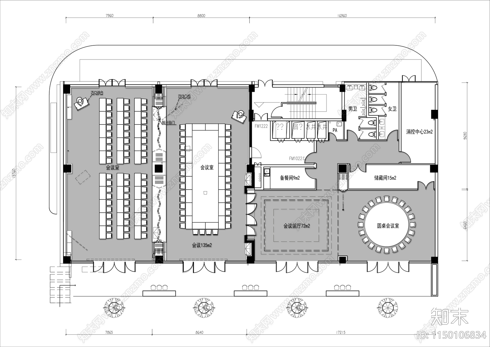 商务会议室平面布置图施工图下载【ID:1150106834】