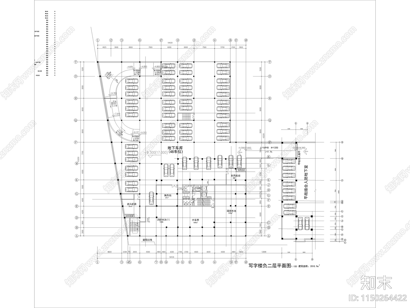 现代高层写字楼建筑设计图施工图下载【ID:1150264422】