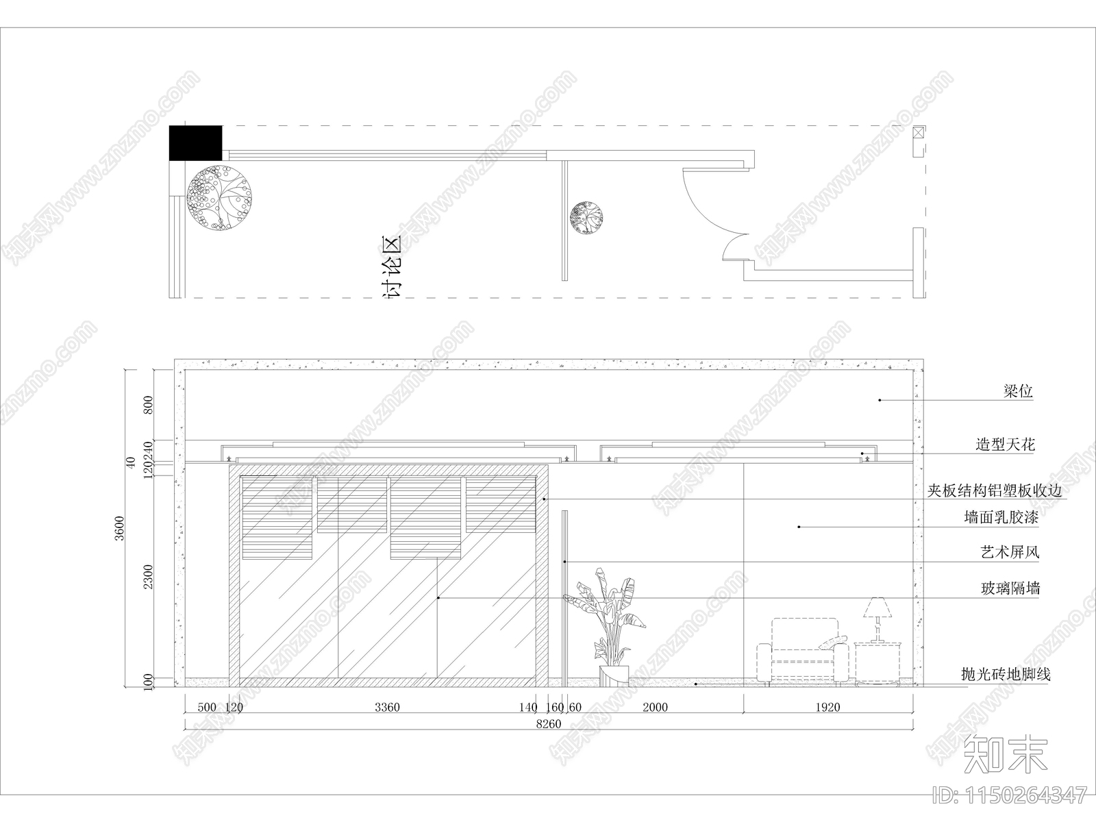 现代办公室cad施工图下载【ID:1150264347】