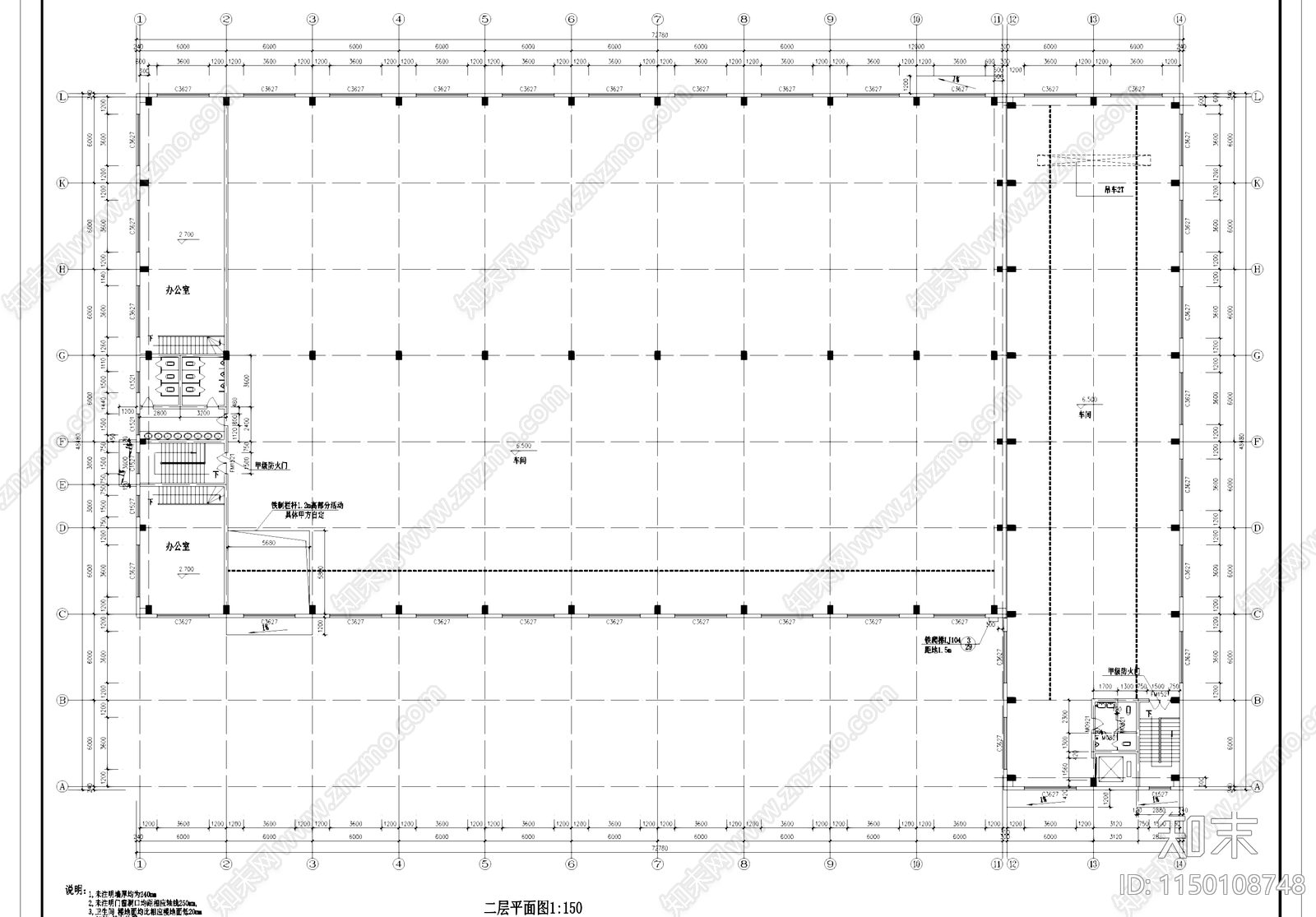 丁类厂房仓库车间工业建筑cad施工图下载【ID:1150108748】