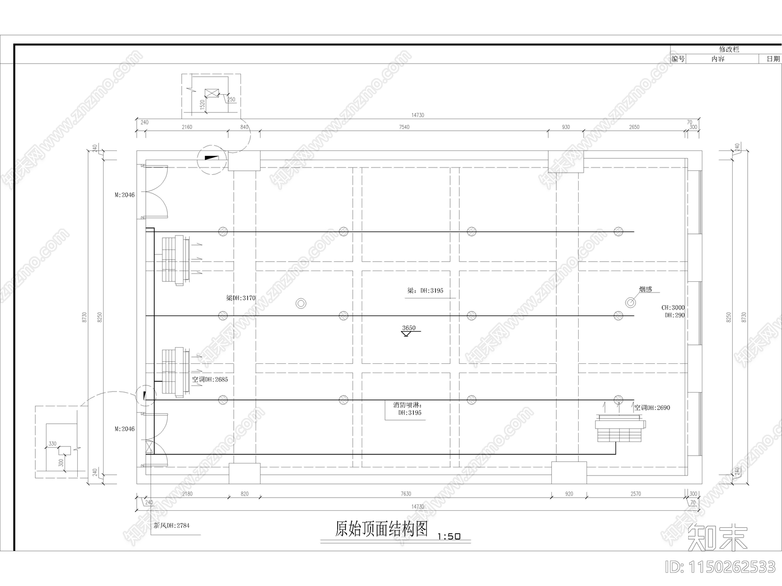 现代办公室平面图cad施工图下载【ID:1150262533】