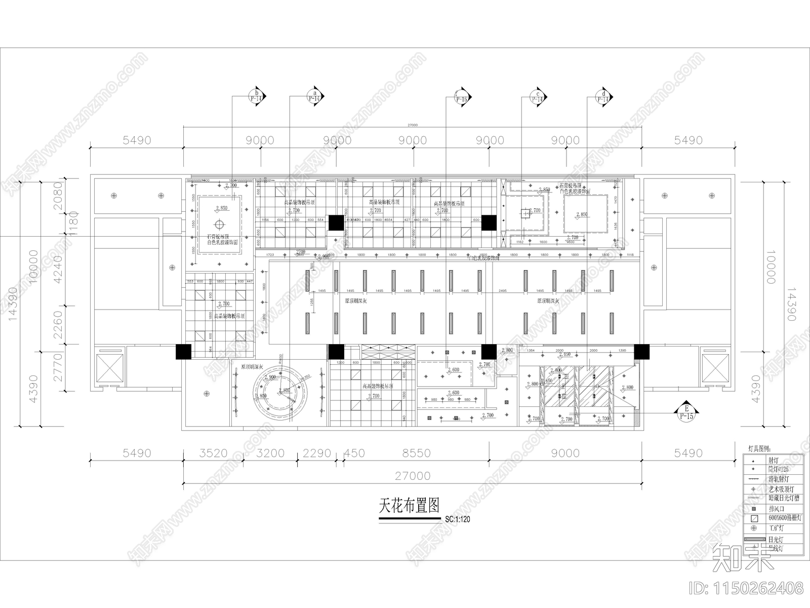 现代办公室平面图cad施工图下载【ID:1150262408】