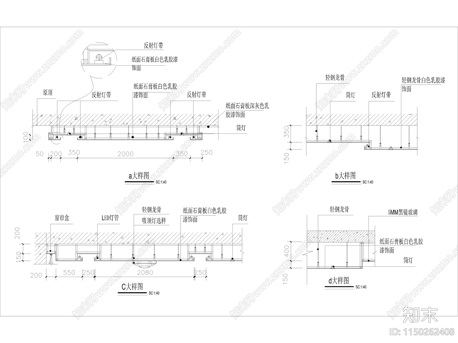 现代办公室平面图cad施工图下载【ID:1150262408】