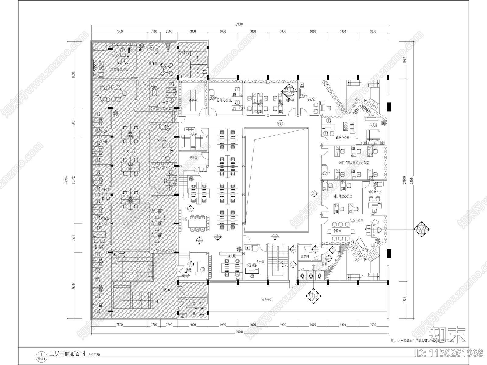 现代办公室装修设计cad施工图下载【ID:1150261968】