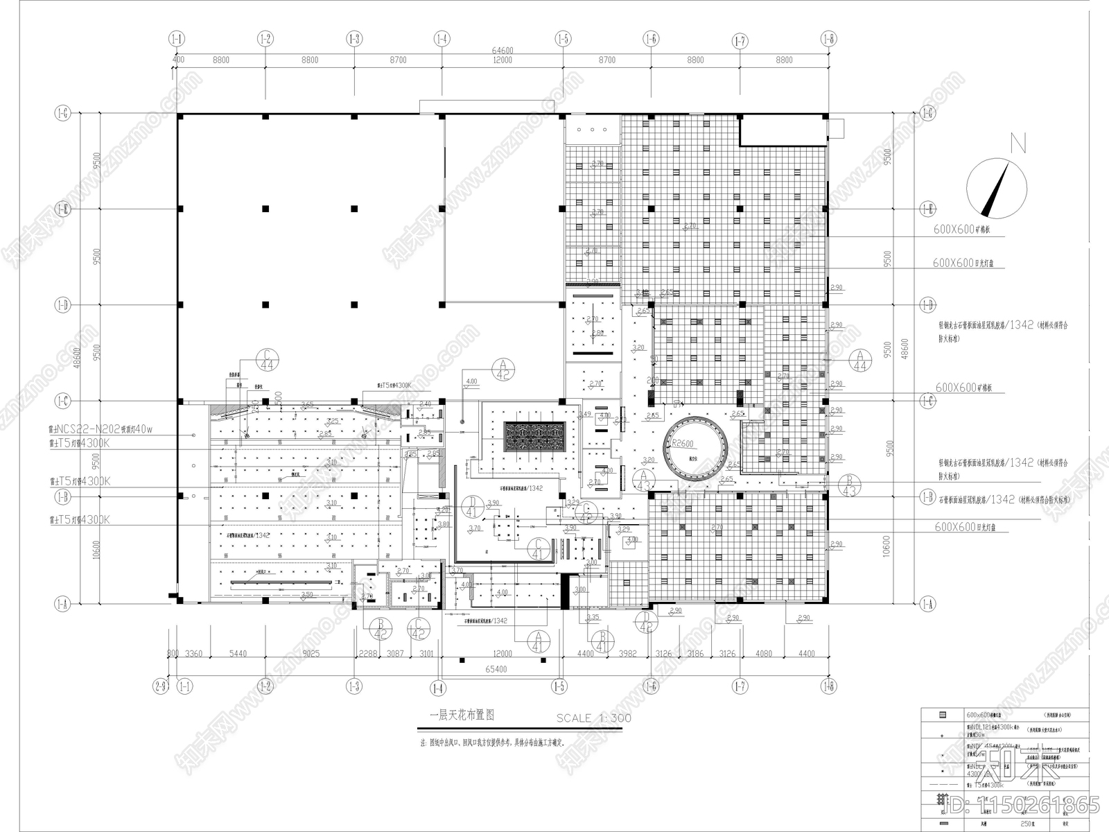 现代办公室装修设计cad施工图下载【ID:1150261865】