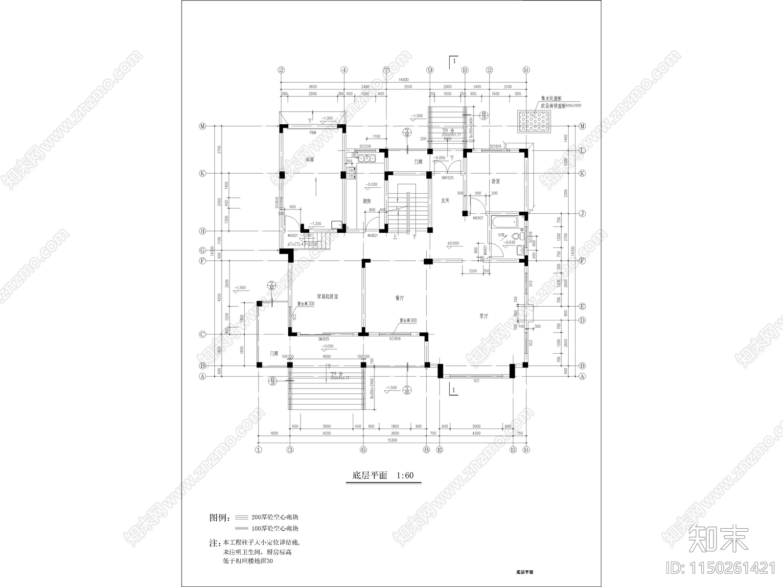 现代两层农村自建房施工图下载【ID:1150261421】