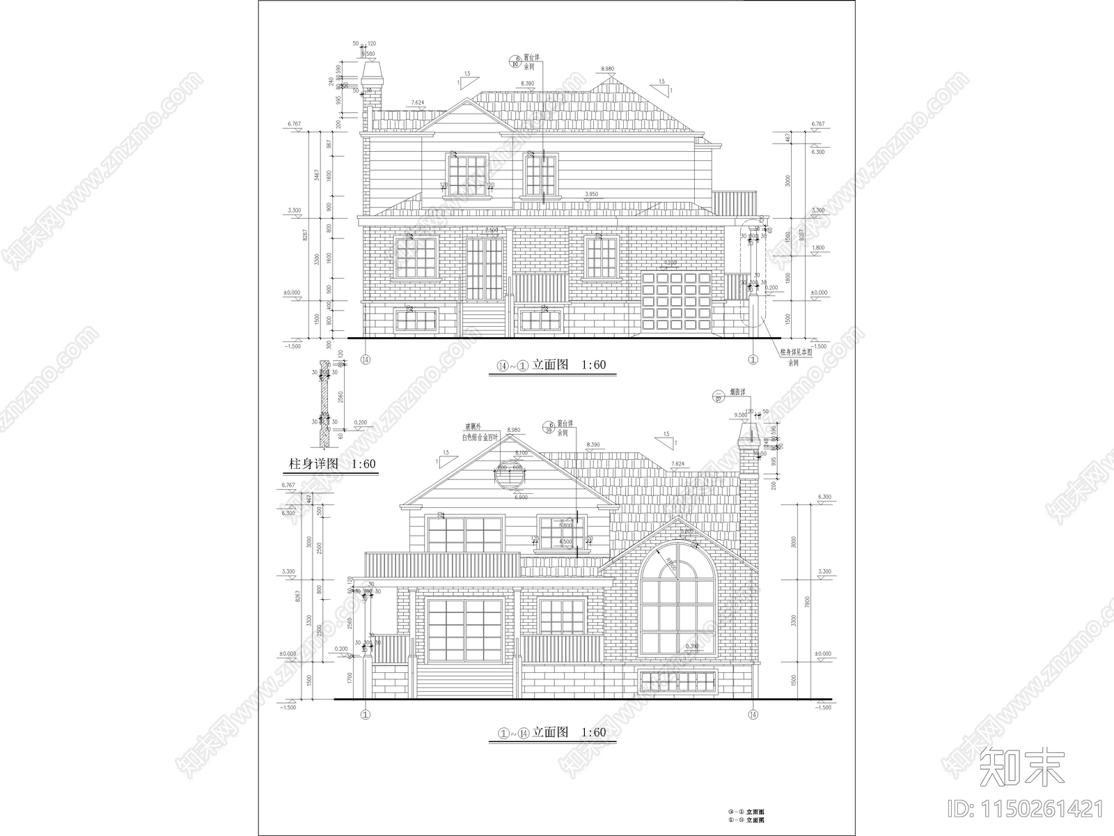 现代两层农村自建房施工图下载【ID:1150261421】