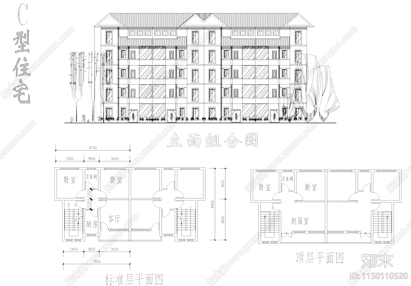 重庆高新技术产业区规划及住宅工业建筑cad施工图下载【ID:1150110520】