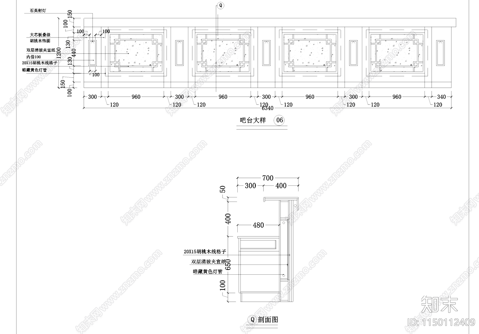 KTV包厢包间室内cad施工图下载【ID:1150112409】