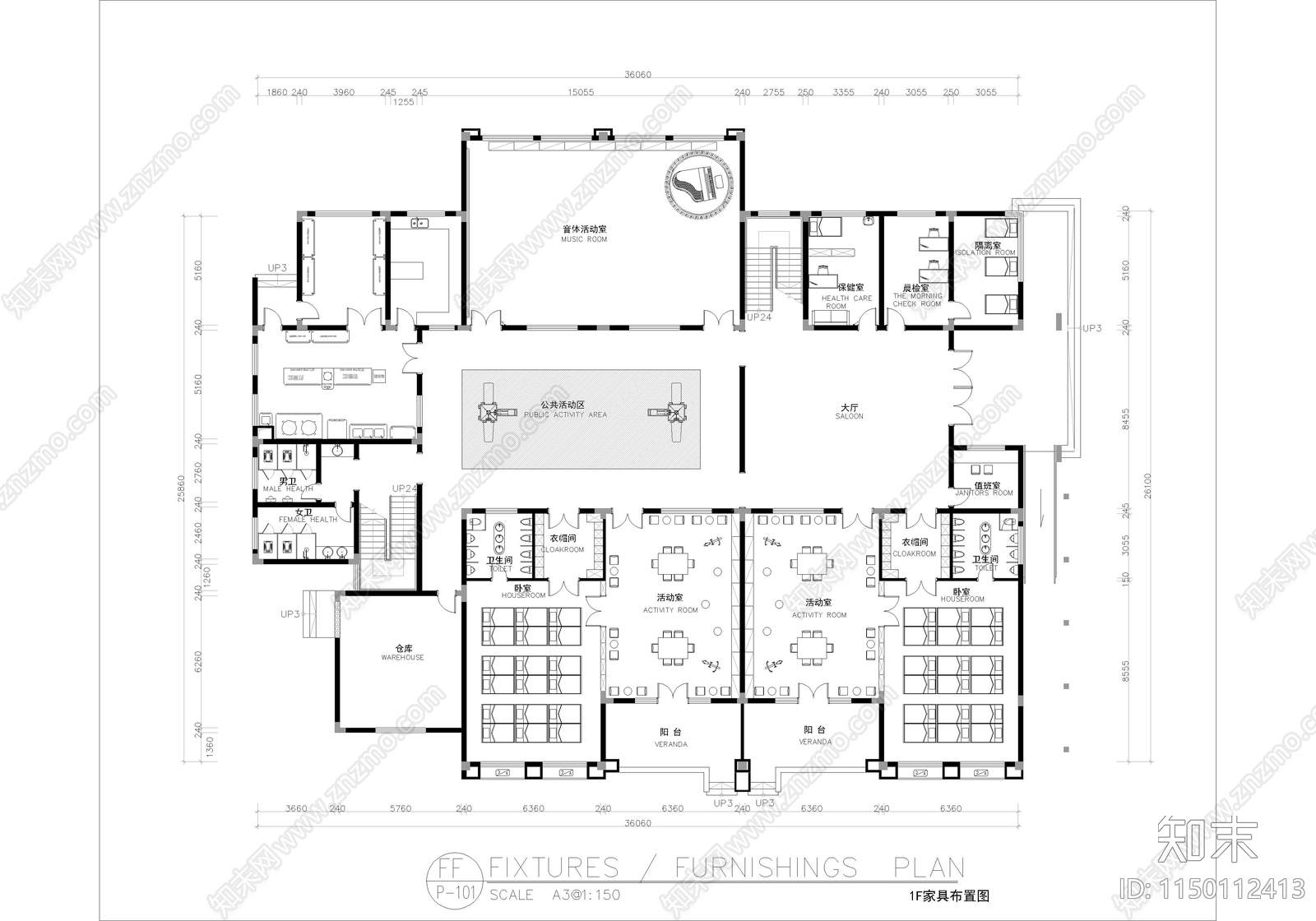 21套幼儿园室内cad施工图下载【ID:1150112413】