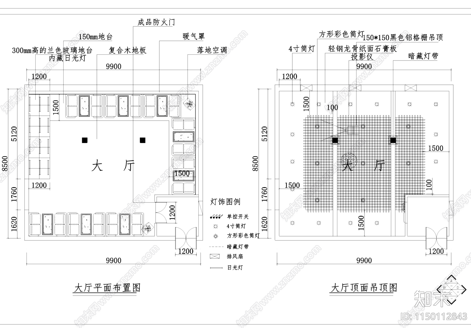 群艺馆歌舞厅KTV室内cad施工图下载【ID:1150112843】