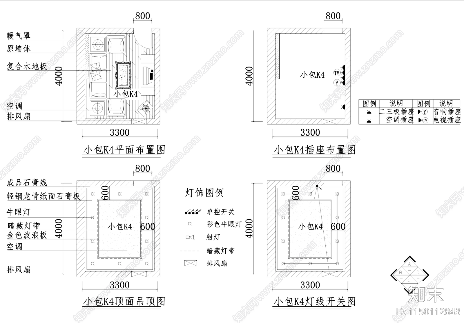 群艺馆歌舞厅KTV室内cad施工图下载【ID:1150112843】