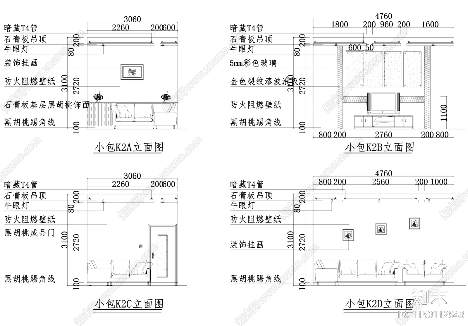 群艺馆歌舞厅KTV室内cad施工图下载【ID:1150112843】