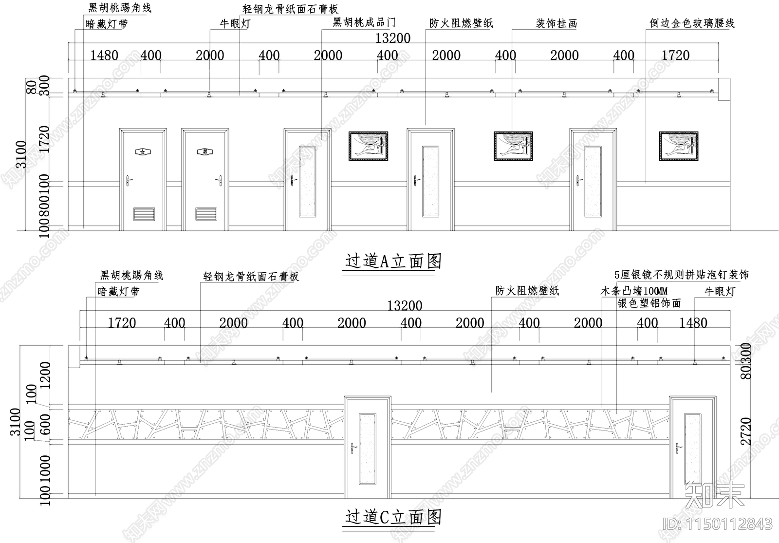 群艺馆歌舞厅KTV室内cad施工图下载【ID:1150112843】