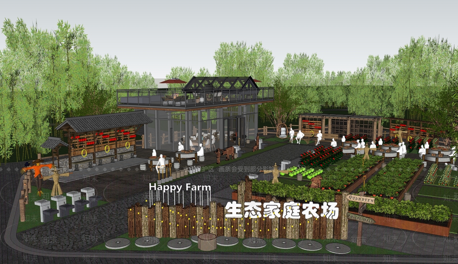 现代生态家庭农场SU模型下载【ID:1150112777】