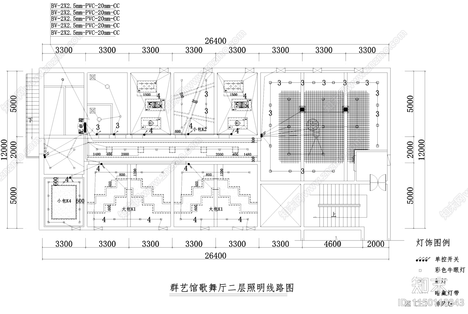 群艺馆歌舞厅KTV室内cad施工图下载【ID:1150112843】