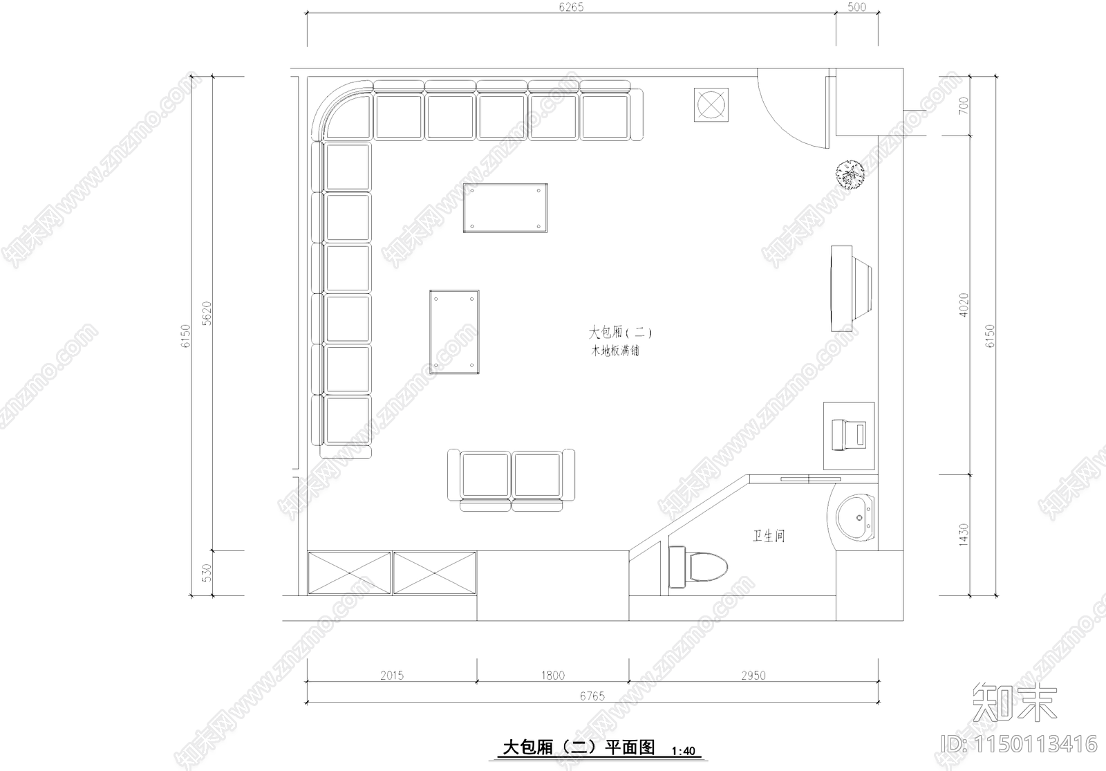 整套KTV包厢室内cad施工图下载【ID:1150113416】