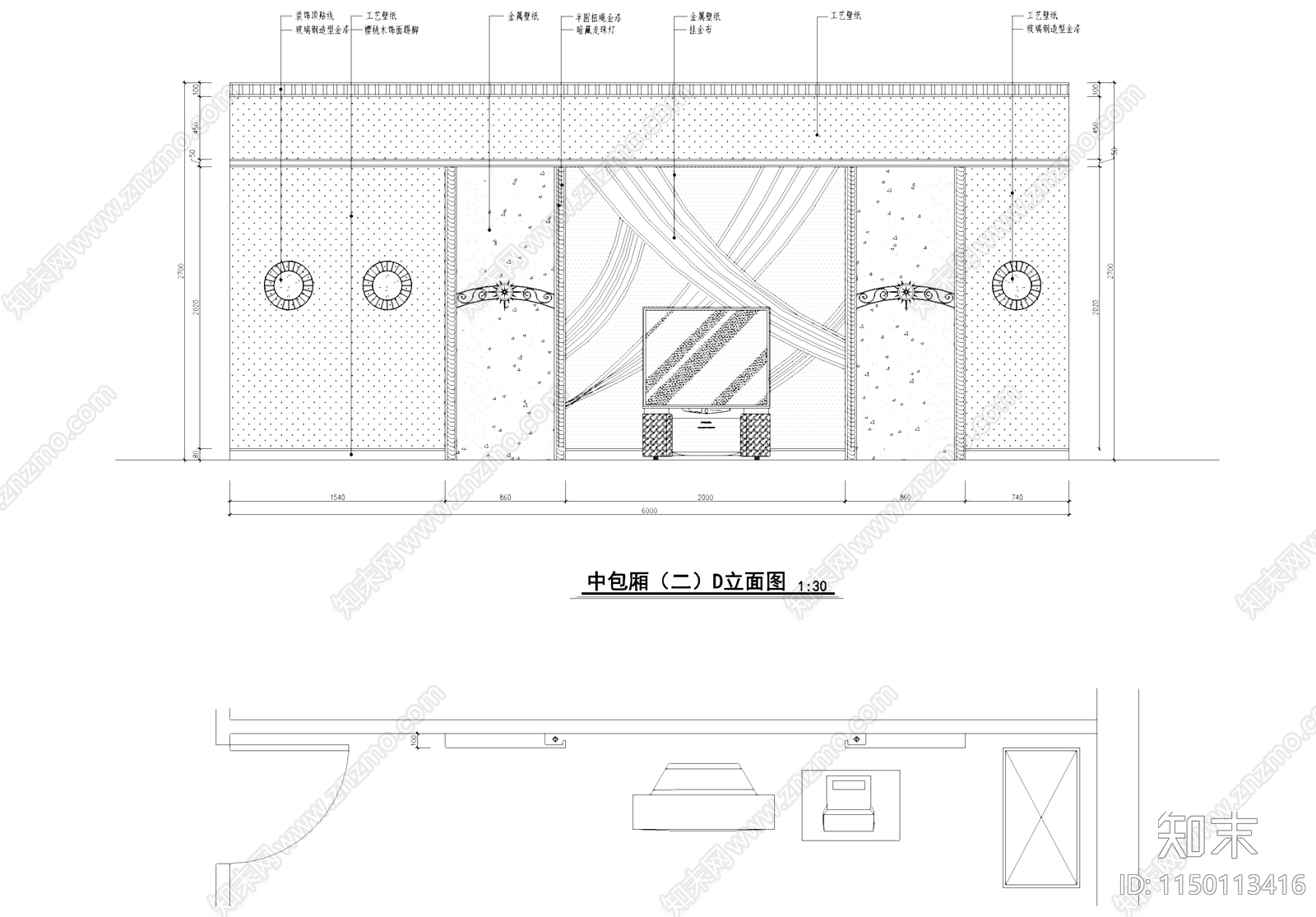 整套KTV包厢室内cad施工图下载【ID:1150113416】