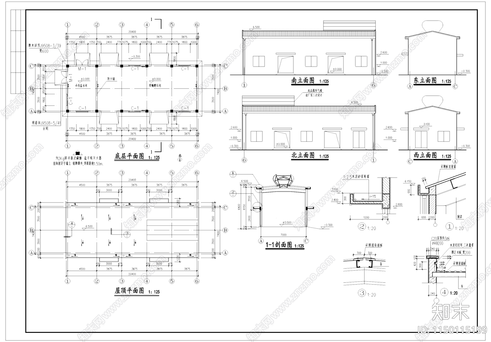 单层车间厂房工业建筑cad施工图下载【ID:1150115199】