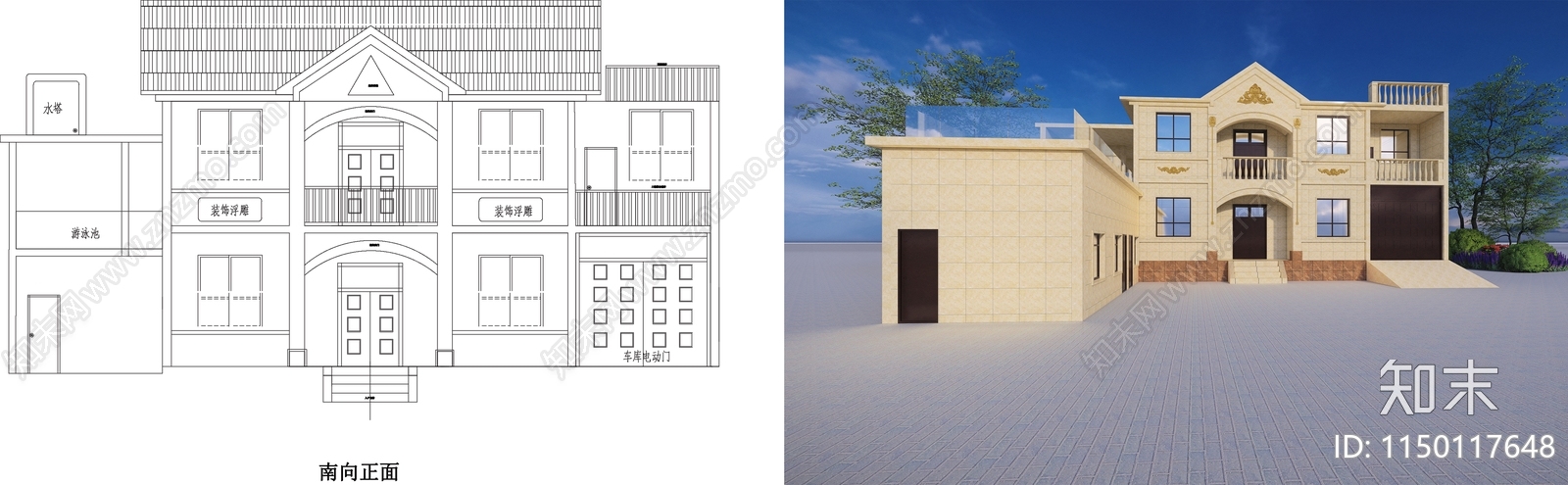 自建二层别墅建筑cad施工图下载【ID:1150117648】