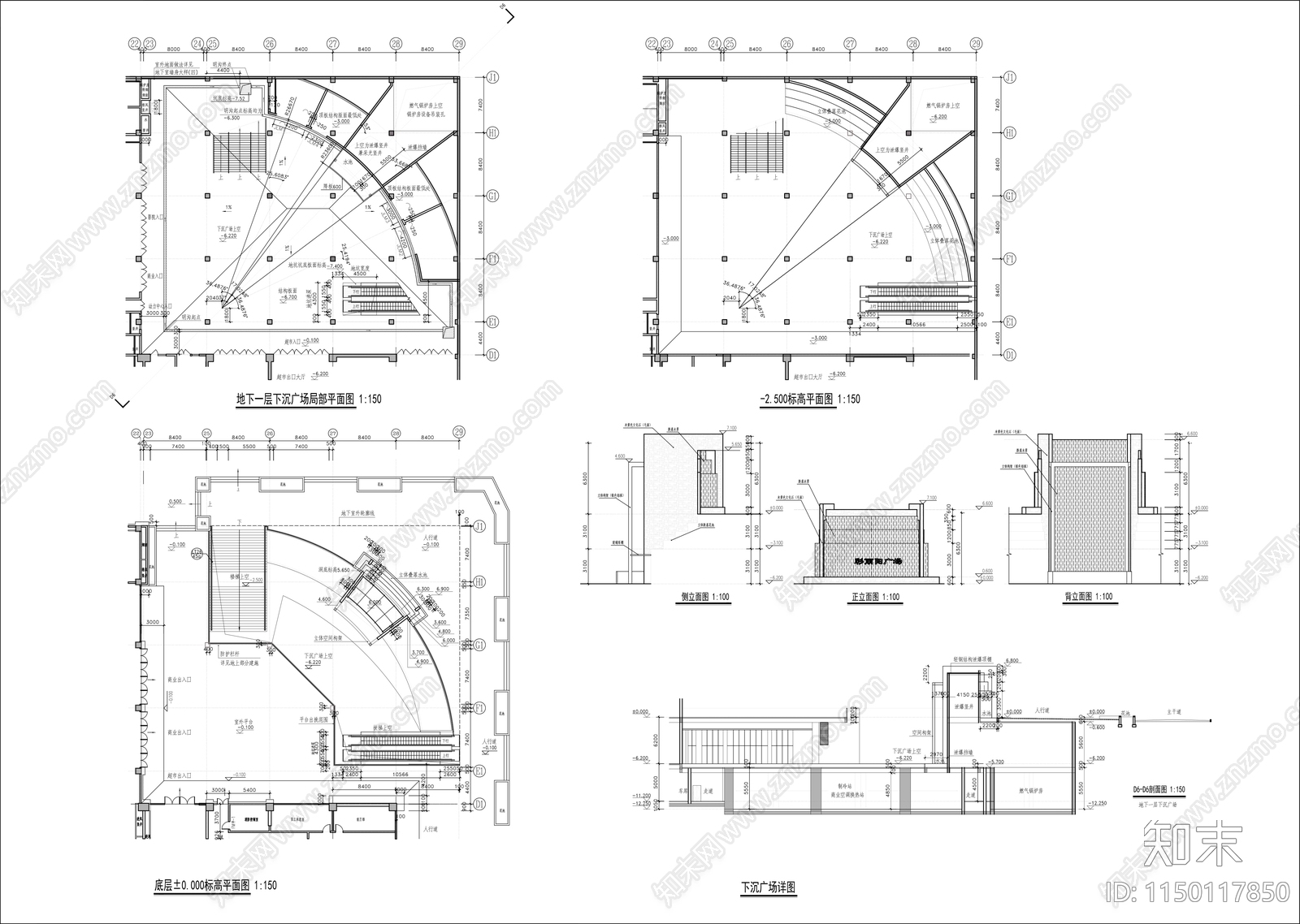 商业下沉广场景观cad施工图下载【ID:1150117850】