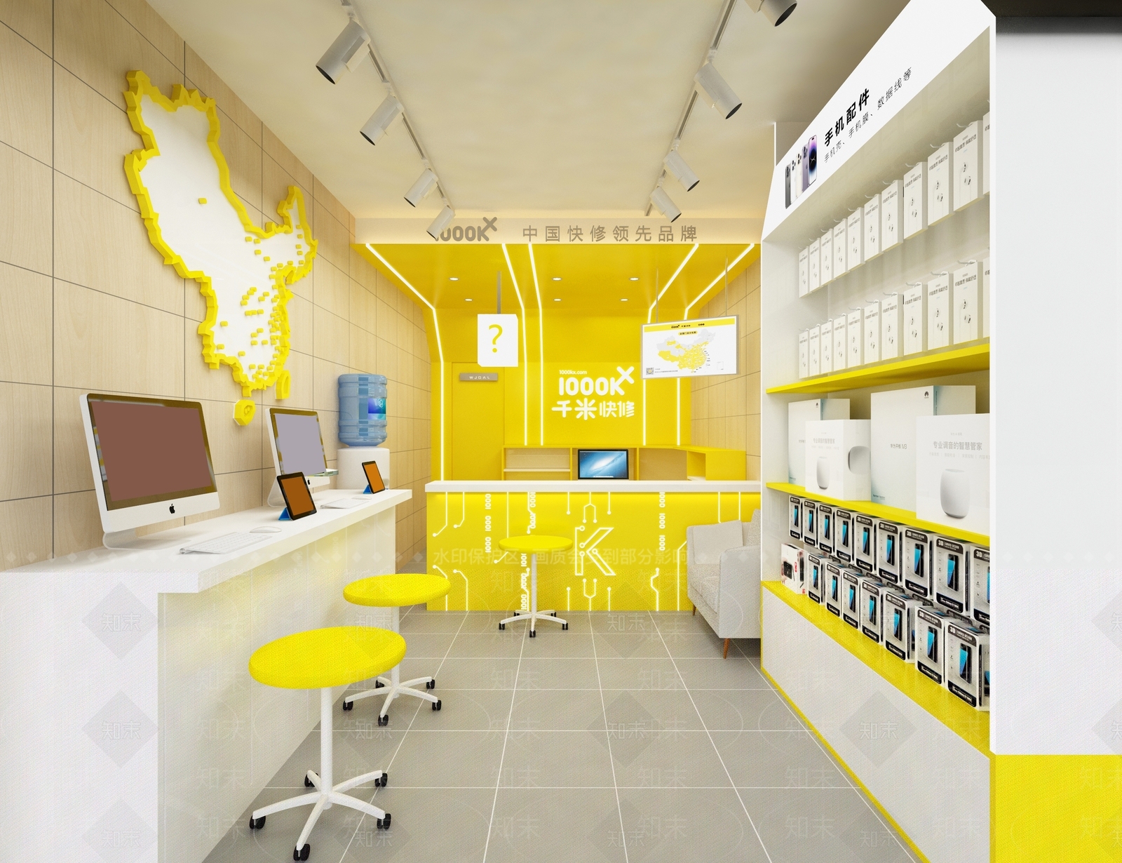 现代手机快修专业店3D模型下载【ID:1150121293】