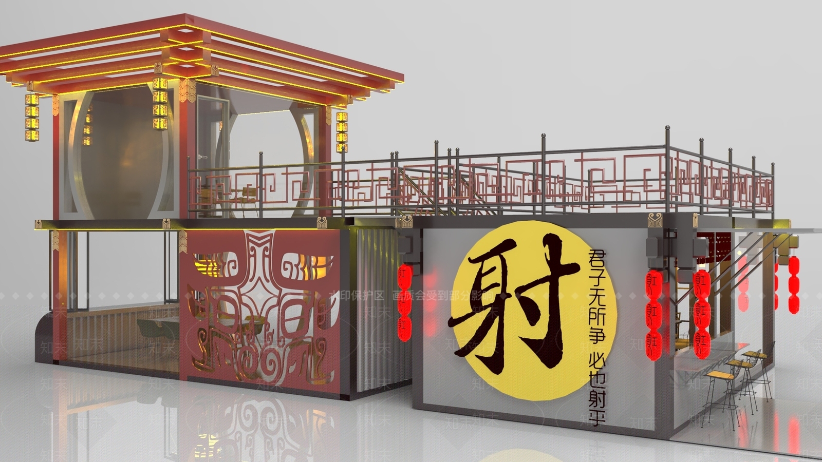 现代集装箱艺术装置SU模型下载【ID:1150121242】
