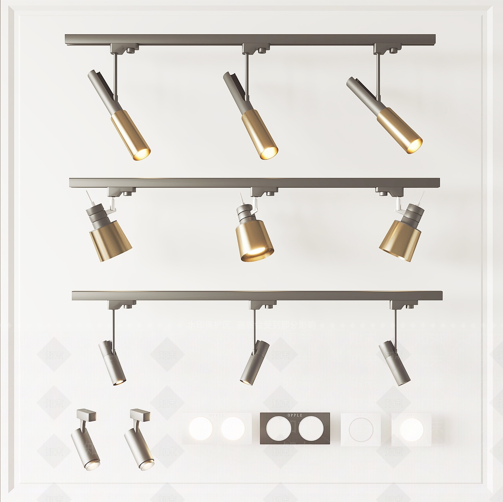 现代轨道灯3D模型下载【ID:1150123668】