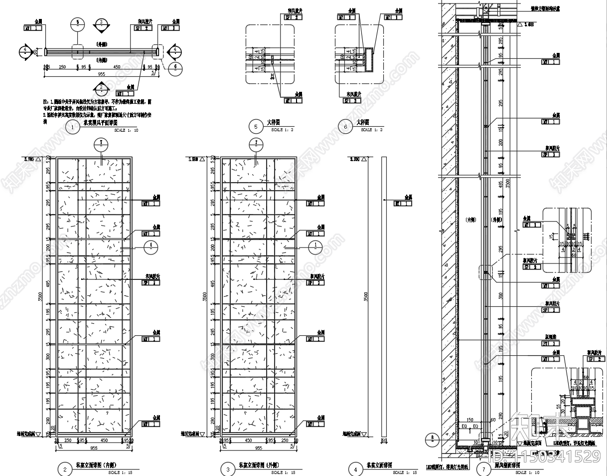 迦思温州华润鹿角湾顶级会所室内cad施工图下载【ID:1150341529】