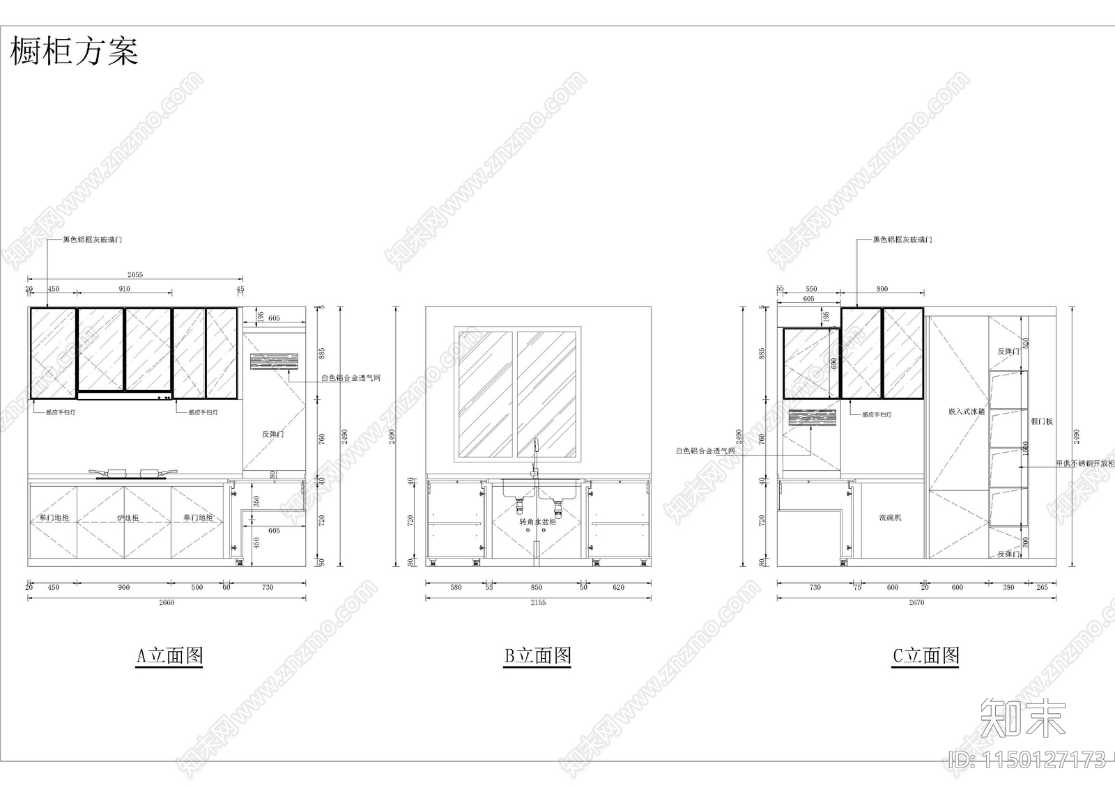 现代橱柜节点cad施工图下载【ID:1150127173】