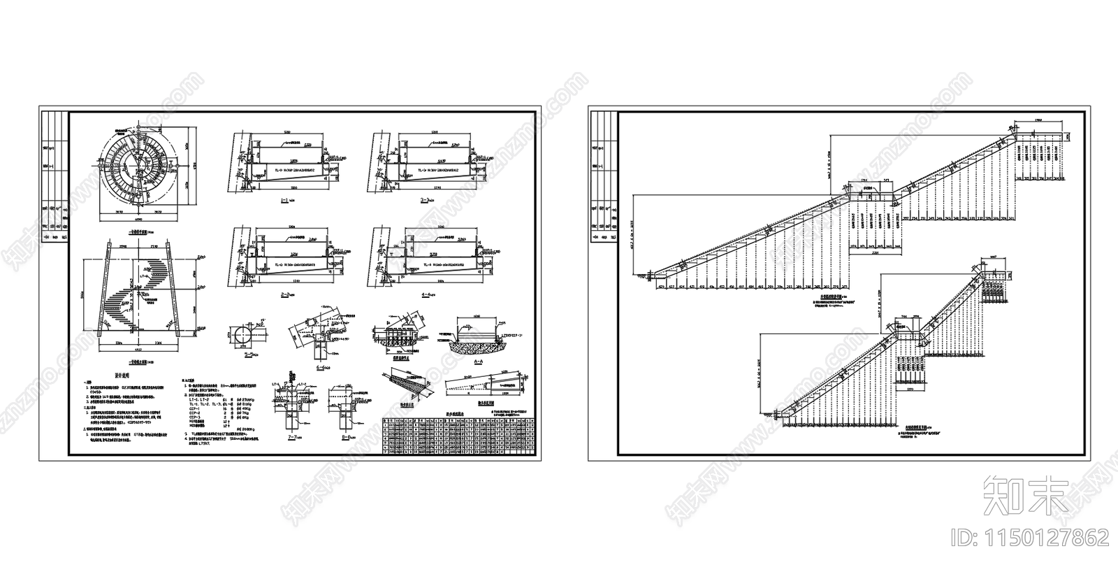 圆形楼梯节点cad施工图下载【ID:1150127862】
