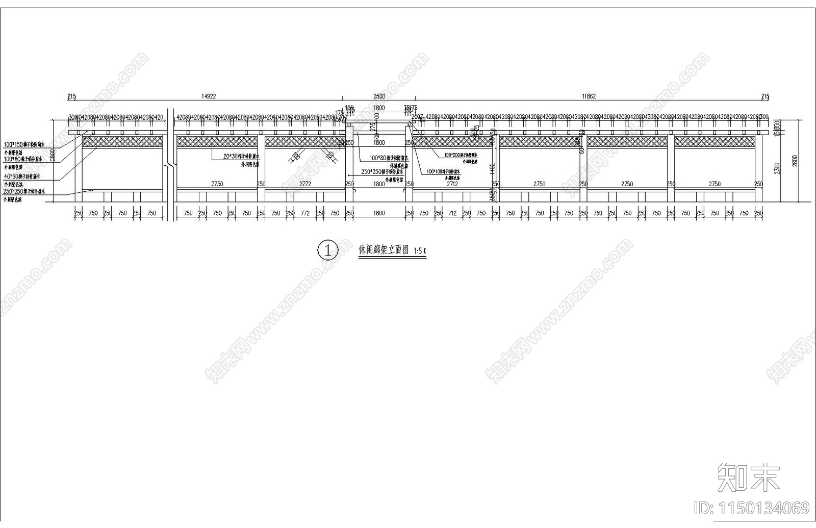 防腐木休闲廊架折线型廊架景观cad施工图下载【ID:1150134069】