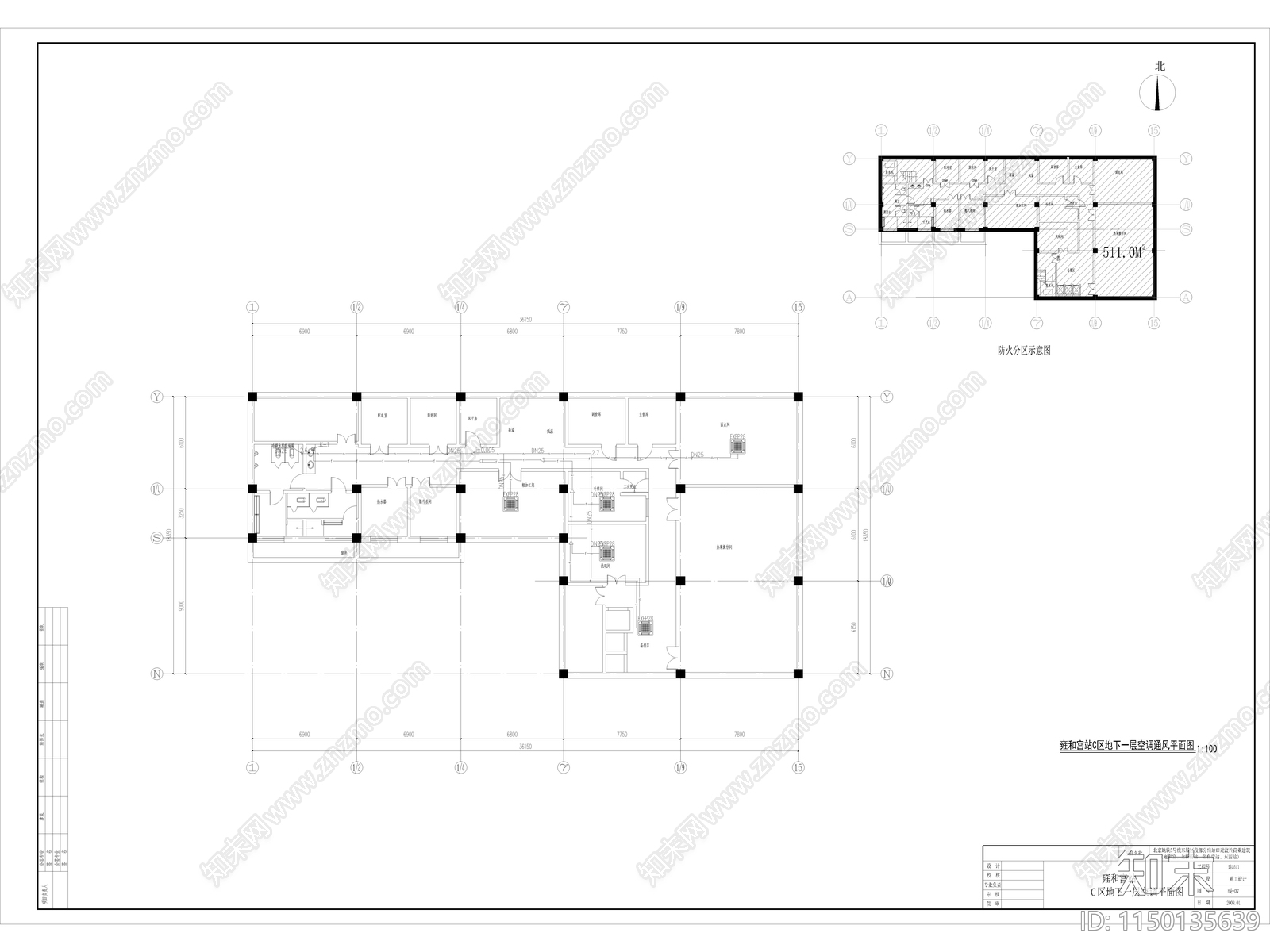 北京故宫四合院建筑暖通大样cad施工图下载【ID:1150135639】
