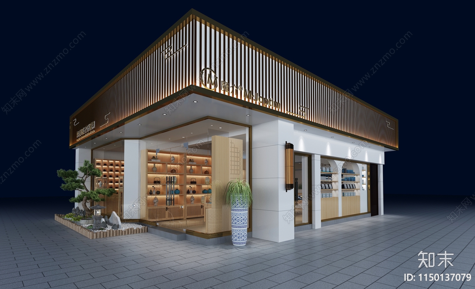 现代珠宝店3D模型下载【ID:1150137079】